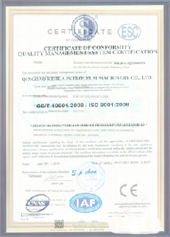 白沙智慧导览界面示例